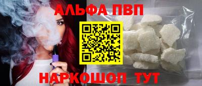 шишки Кулебаки