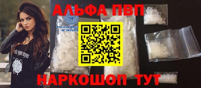 шишки Кулебаки