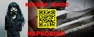 твердый Краснознаменск