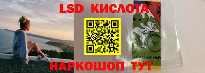 СК Краснокаменск