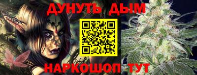 твердый Краснознаменск
