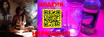 СК Краснокаменск
