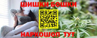 твердый Краснознаменск