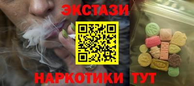 амфетамин Кумертау