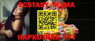 амфетамин Кумертау