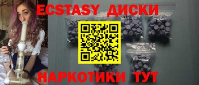 твердый Краснознаменск