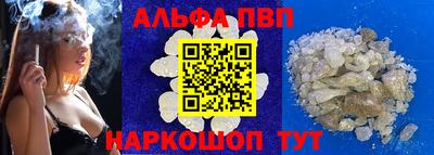 шишки Кулебаки