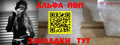 СК Краснокаменск
