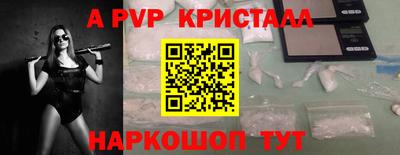 мет Кунгур