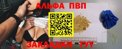 шишки Кулебаки