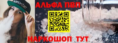 амфетамин Кумертау