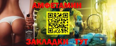 шишки Кулебаки