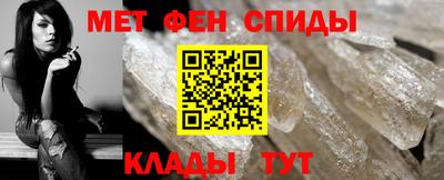 твердый Краснознаменск