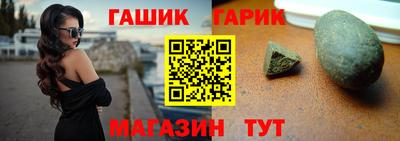 шишки Кулебаки