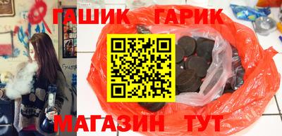 СК Краснокаменск
