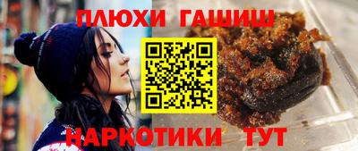 амфетамин Кумертау