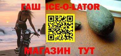 мет Кунгур