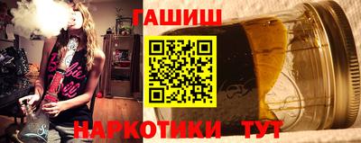 мет Кунгур