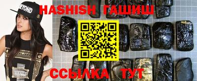 мет Кунгур
