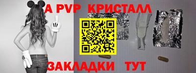 СК Краснокаменск