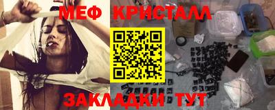амфетамин Кумертау