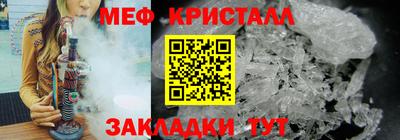 СК Краснокаменск