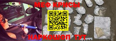 амфетамин Кумертау