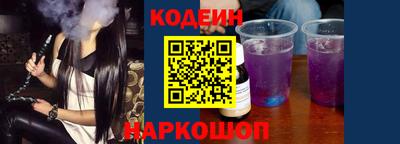 твердый Краснознаменск