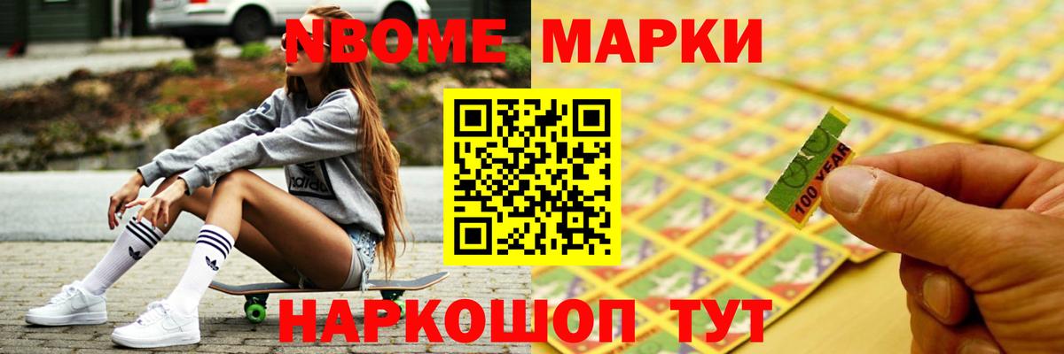 Лсд 25 экстази ecstasy Клин
