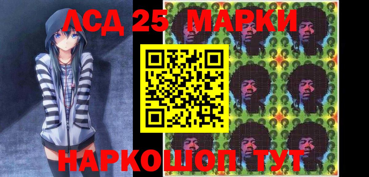 Клин  Вход с VPN  Меф МЯУ МЯУ   ГАШ  ЭКСТАЗИ  Канабис  КОКАИН 